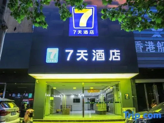 7Days Inn Hotel