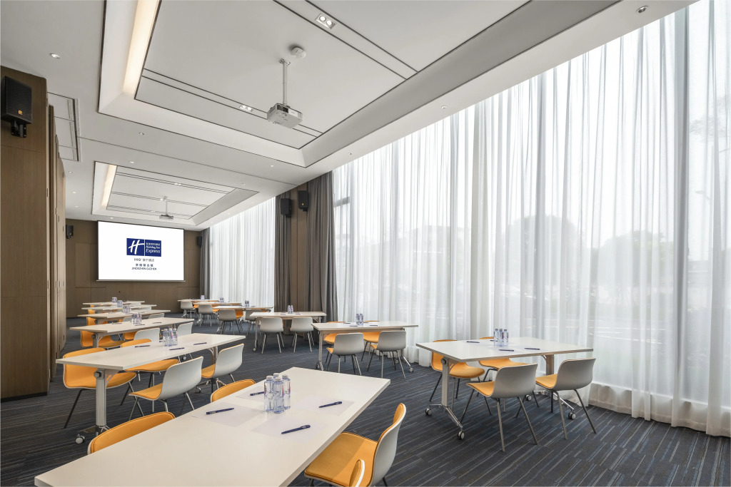 Holiday Inn Express Jingdezhen Ancient Town by IHG