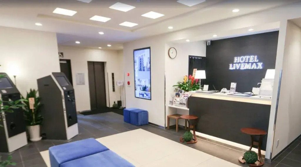 HOTEL LiVEMAX Yokohama-Eki Nishiguchi