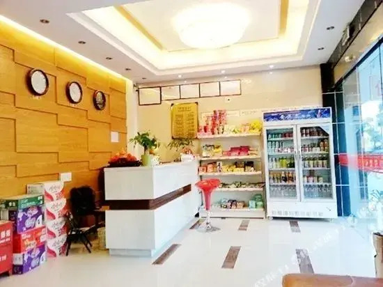 Huyun Hostel