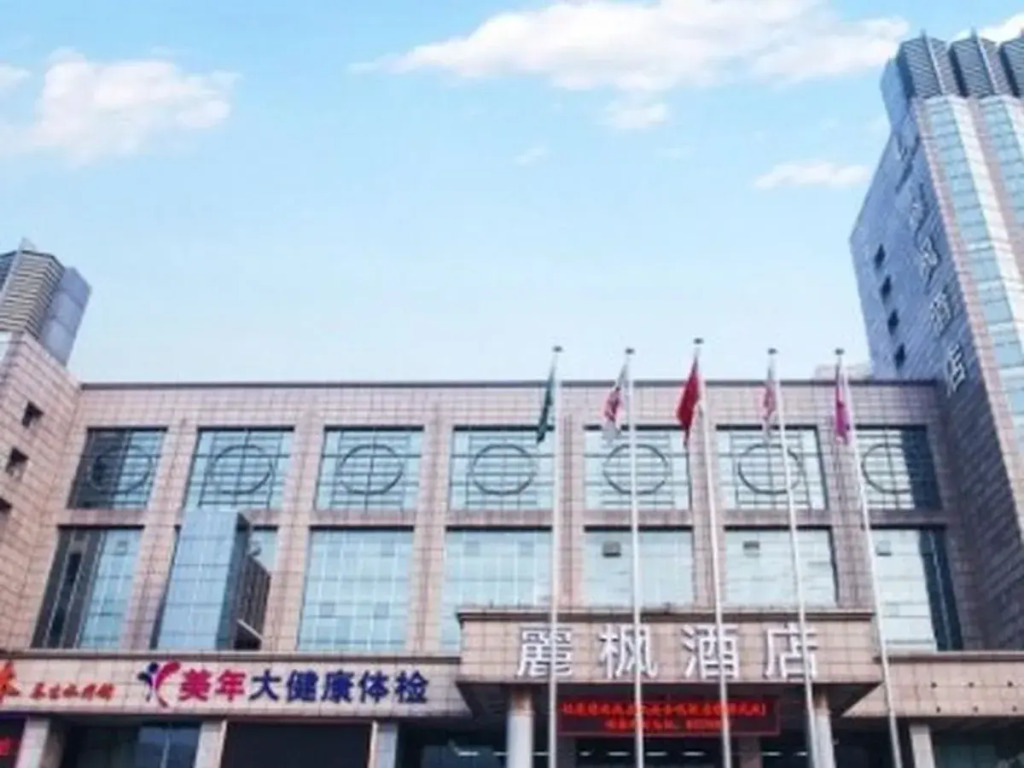 Lavande Hotel