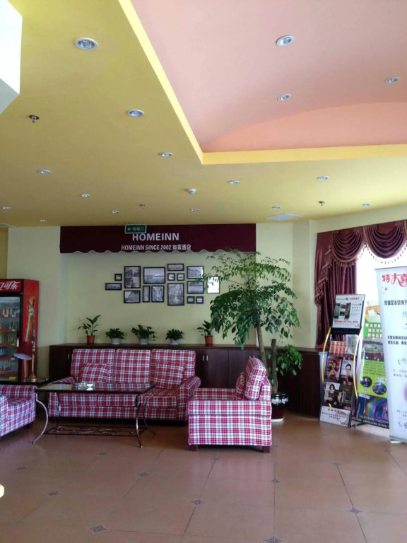 Home Inn