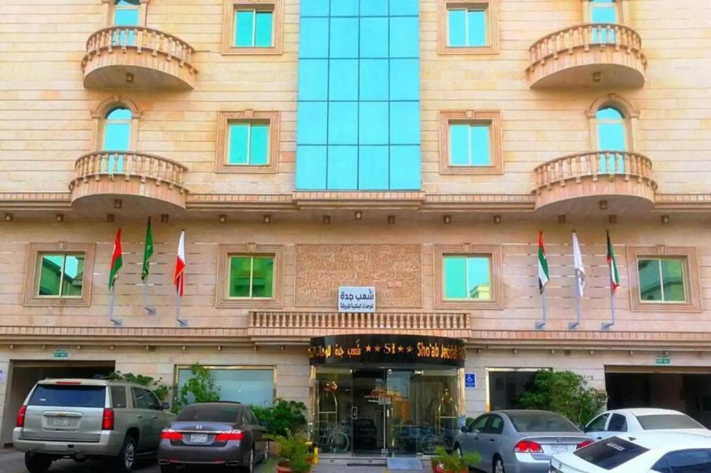 OYO 588 Sho’ab Jeddah Suites