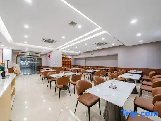 Rosewood Tonglu City Center