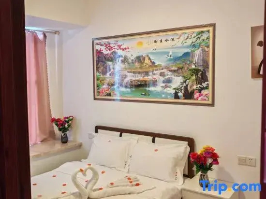 Yan Hai Zhi Lian Homestay