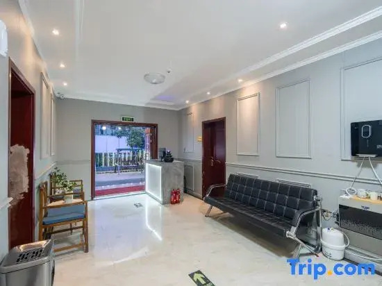 Shuyuan Light Luxury Hotel