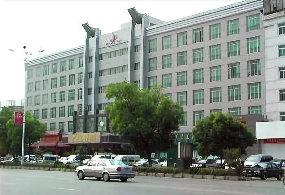 Beijing Hotel