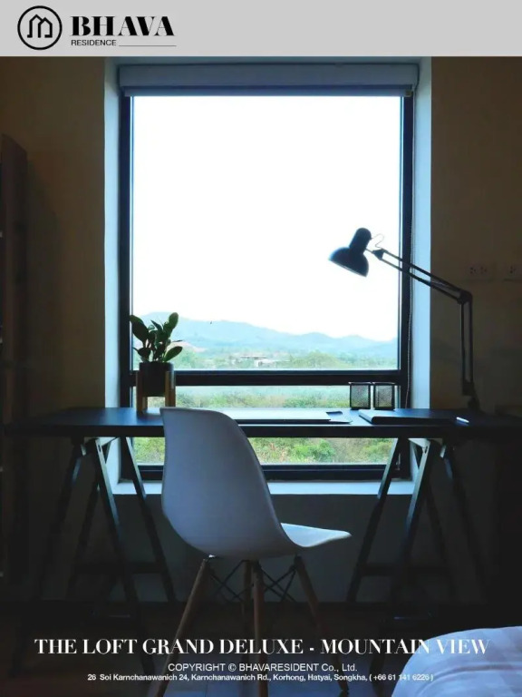 SJ Residence
