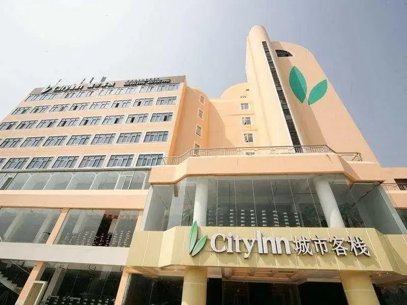 City Inn Chuangye Road Baoan Hotel