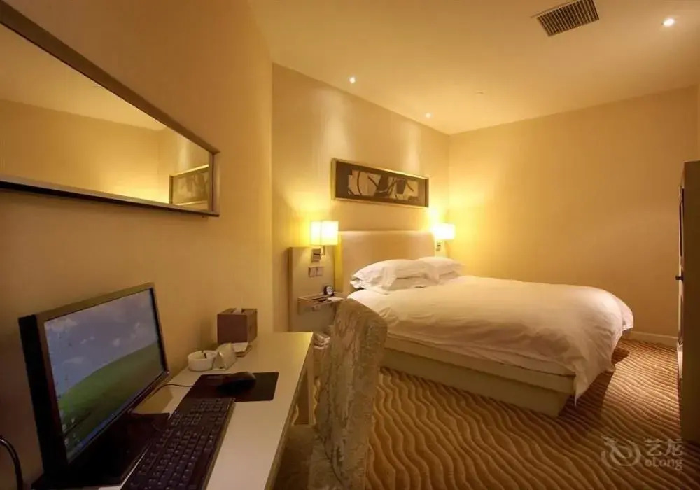 Plaza of Westcity Hotel