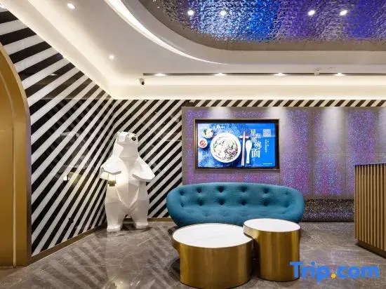 Starway Hotel (Yantai Wanda Plaza Nanhong Street)