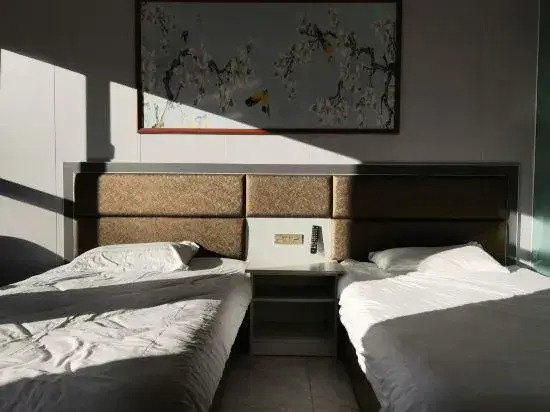 Nalati Lanshan Yunqi Homestay