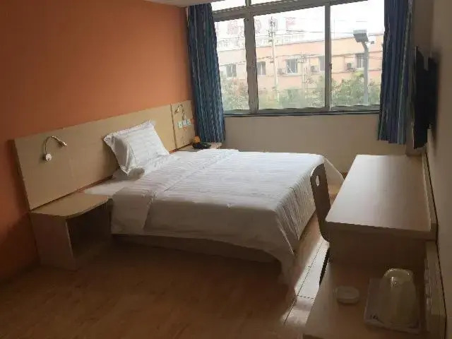 7Days Inn KaiFeng Railway Station