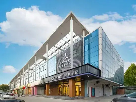 Lavande Hotel (Beijing Huilongguanping Xifu Subway Station)