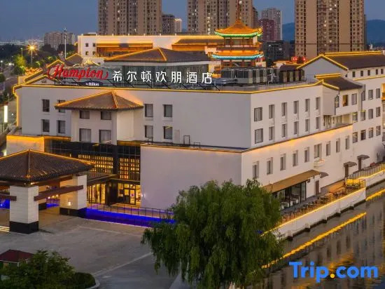 Hilton Garden Inn Zaozhuang Lunan Water City