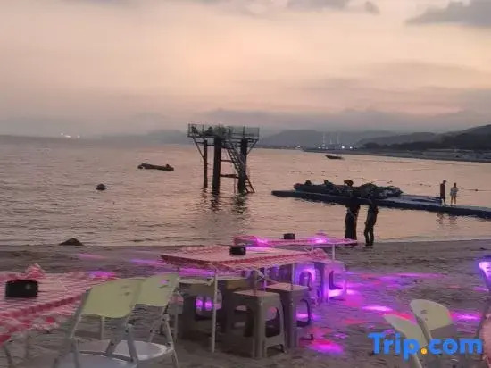 Yugehaozi Homestay