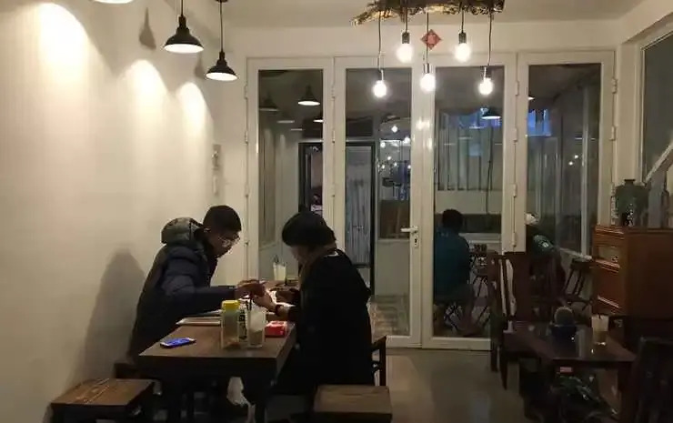 Nhà Dalat House