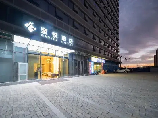 Baoyue Hotel Kunming