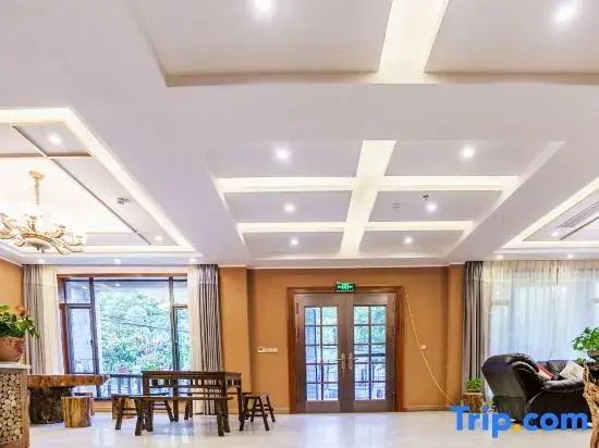 Qinyuan Shanju Private Garden Holiday Villa