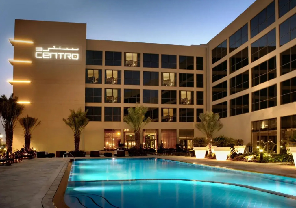 Centro Sharjah