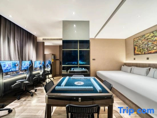 ReMAX Remai Electronics Competition Hotel (Ningbo South Business District Lomon Global City)