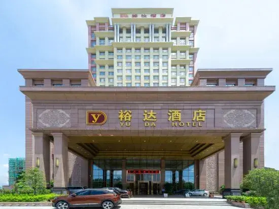 Yu Da Hotel