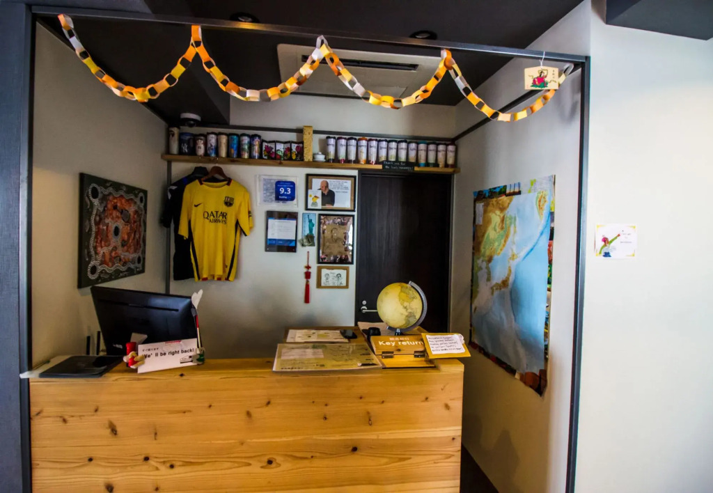 Santiago Guesthouse Hiroshima