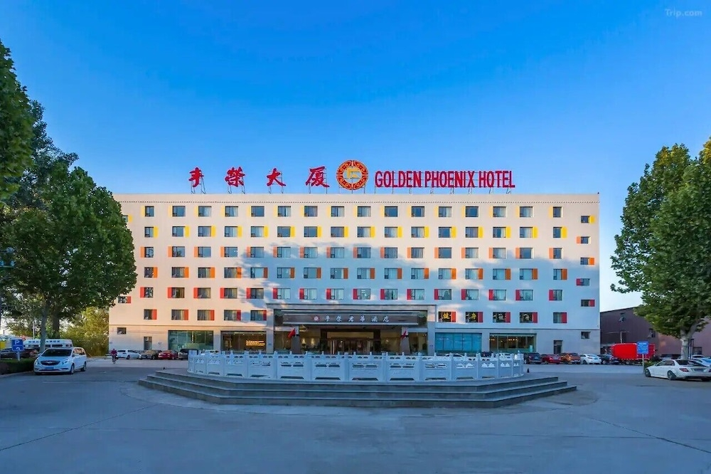 Golden Phoenix PEK Airport T3 Beijing