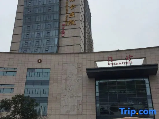 Hangzhou Shujia Hotel