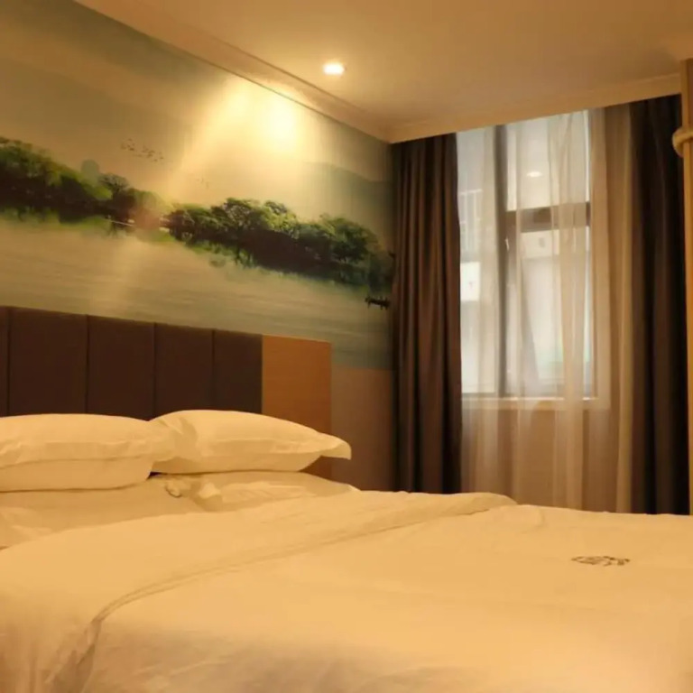 Yimi Hotel Ou Zhuang Metro Station
