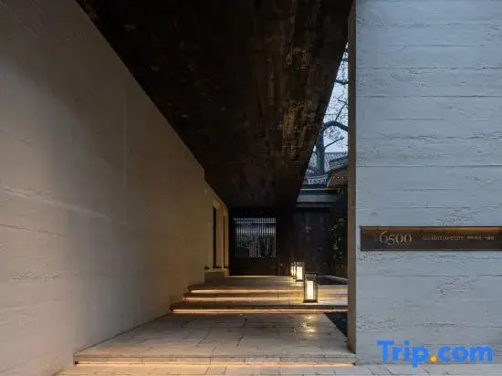 6500 Old Alley Courtyard Hotel，Changsha