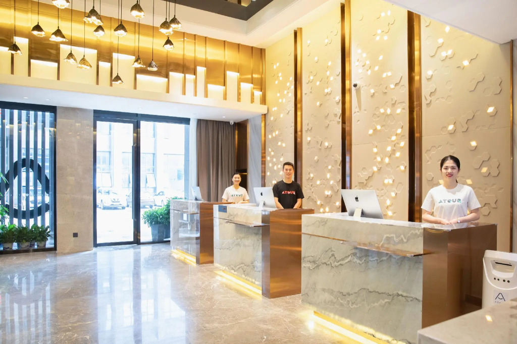 Nanchang High Tech Aixihu Atour Hotel