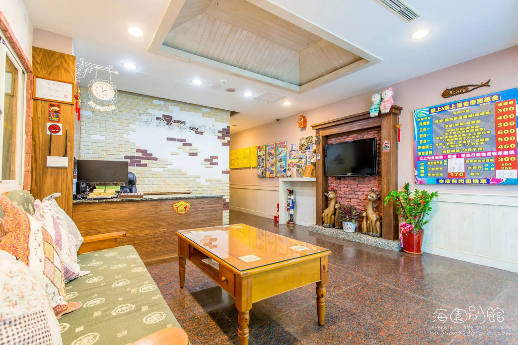 墾丁海園別館Hai Yuan Inn