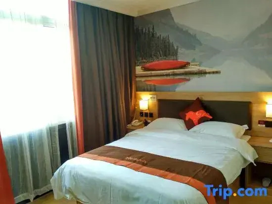 Junyi Chain Hotel (Wuxi Yixing Xushe Town Government)