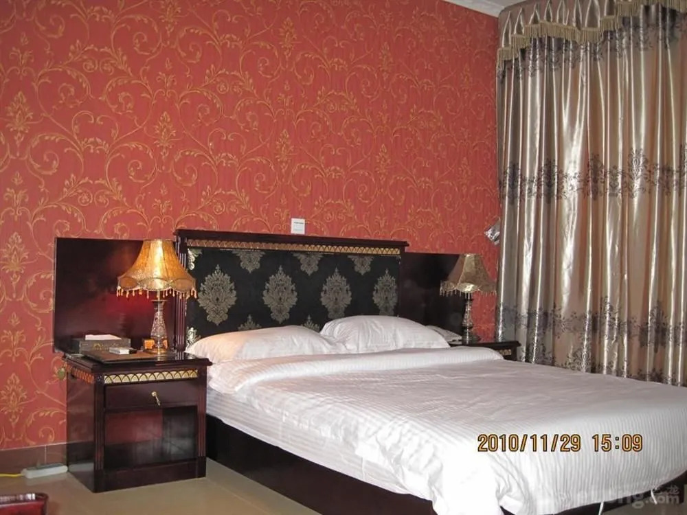 Guangzhou Logistics Business Hotel
