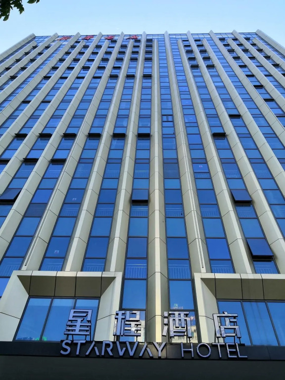 Starway Hotel Shengzhou