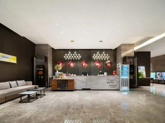 Huaihua Suhaoshi Hotel
