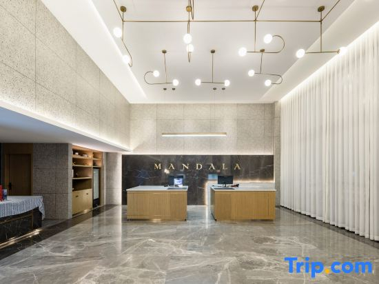 Mandala Hotel (Yizhou Bus Terminal Hechi University)