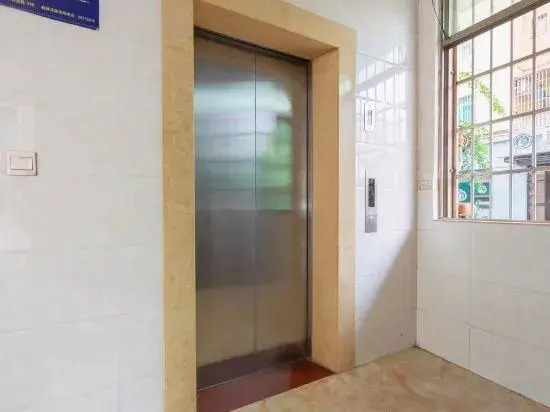 Haikou Jiajie Homestay