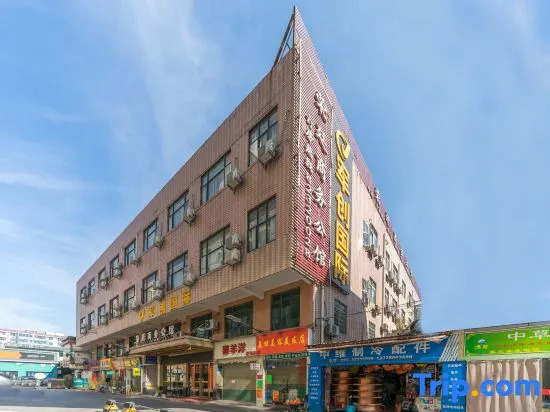 Guangzhou Rongting Business Hotel