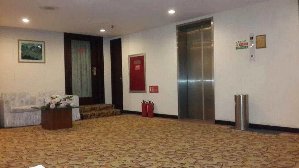 Hanting Hotel Fu Bo Shan Park Branch