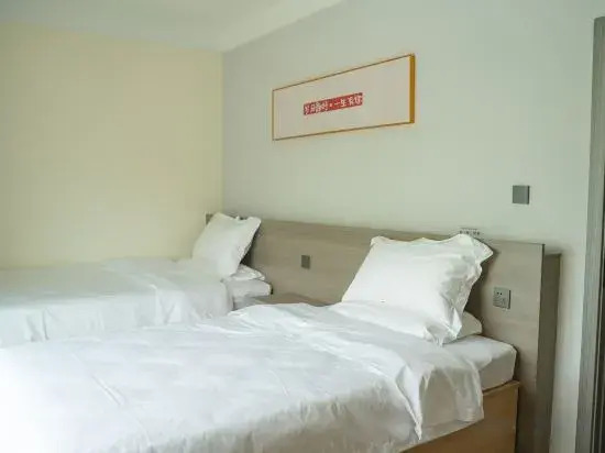 Laixi Xinyuan Xiaozhu Hotel