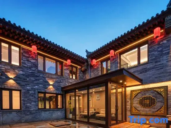 Yifang Yunjing · Gudu Yunshe · Zen Courtyard Homestay (Datong Ancient City Huayan Monastery)