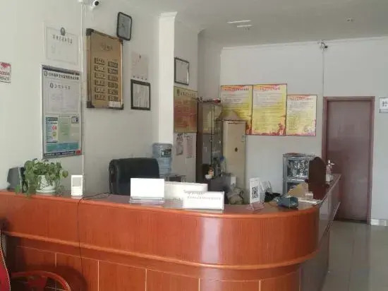 Tianyue Hotel
