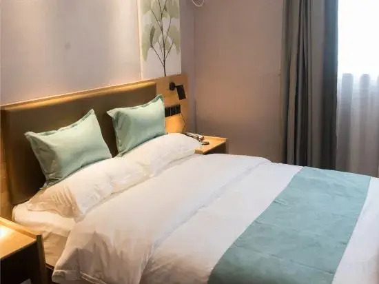GreenTree Inn Nanshan Development Zone Wannan Chuancang Xian
