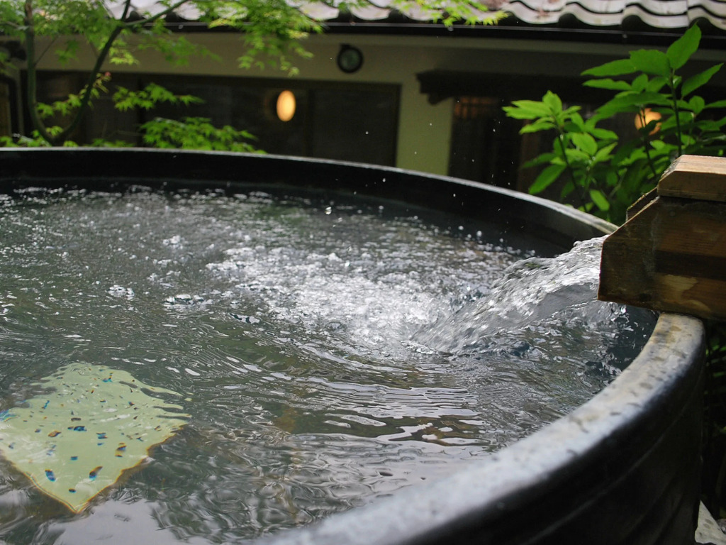 Kyo no Minshuku Ohara no Sato