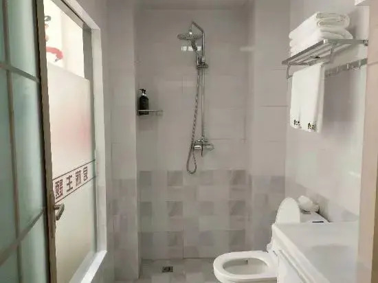 Zijun Travel Theme Hotel