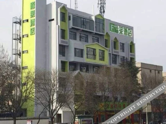 南阳福莱酒店