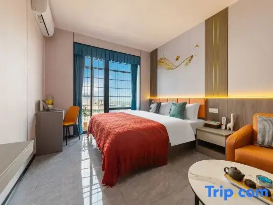 Lidu Happy Apartment (Yunshan Fengjing Plaza)