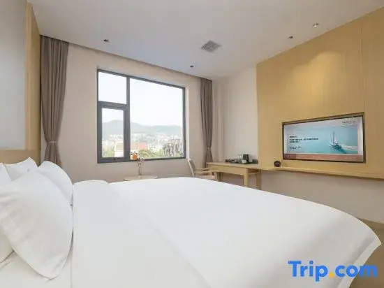 Home Inn's Aifeel Hotel (Changsha Yongwang Dream City Leifeng Avenue Branch)